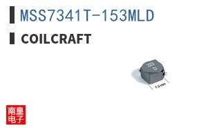 MSS7341T-153MLD ͼƬ
