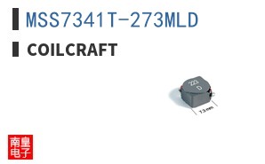 MSS7341T-273MLD ͼƬ