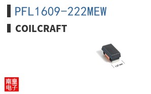 PFL1609-222MEW ͼƬ
