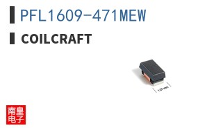 PFL1609-471MEW ͼƬ