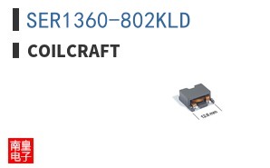 SER1360-802KLD ͼƬ