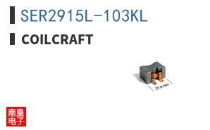SER2915L-103KL ͼƬ