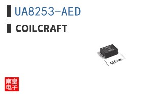 UA8253-AED ͼƬ