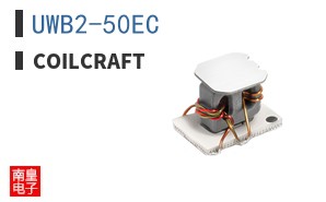 UWB2-50EC ͼƬ