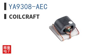 YA9308-AEC ͼƬ
