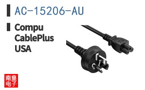 AC-15206-AU ͼƬ
