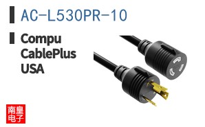 AC-L530PR-10 ͼƬ