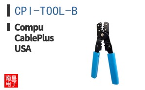 CPI-TOOL-B ͼƬ