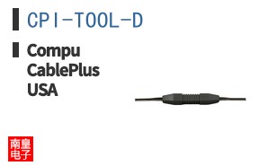 CPI-TOOL-D ͼƬ