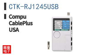 CTK-RJ1245USB ͼƬ