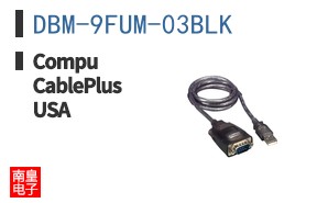DBM-9FUM-03BLK ͼƬ