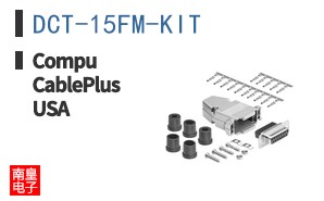 DCT-15FM-KIT ͼƬ