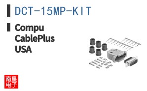 DCT-15MP-KIT ͼƬ