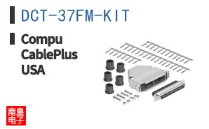 DCT-37FM-KIT ͼƬ