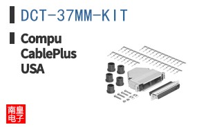 DCT-37MM-KIT ͼƬ