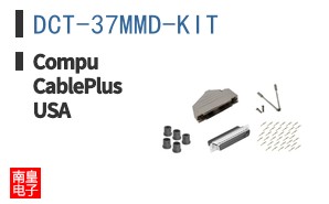 DCT-37MMD-KIT ͼƬ