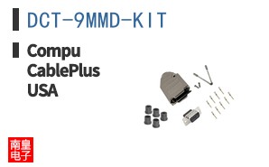 DCT-9MMD-KIT ͼƬ