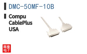 DMC-50MF-10B ͼƬ