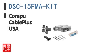 DSC-15FMA-KIT ͼƬ