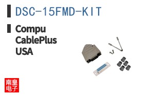 DSC-15FMD-KIT ͼƬ