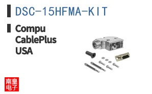 DSC-15HFMA-KIT ͼƬ