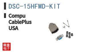 DSC-15HFMD-KIT ͼƬ