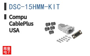 DSC-15HMM-KIT ͼƬ