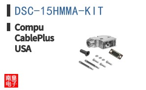 DSC-15HMMA-KIT ͼƬ