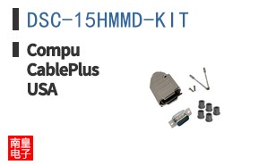 DSC-15HMMD-KIT ͼƬ