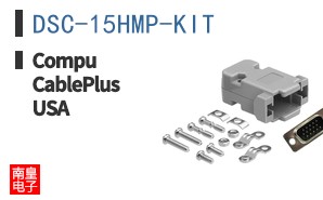 DSC-15HMP-KIT ͼƬ