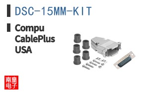 DSC-15MM-KIT ͼƬ