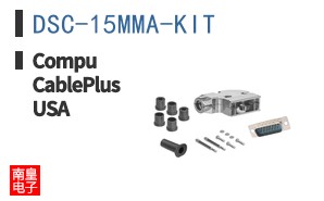 DSC-15MMA-KIT ͼƬ