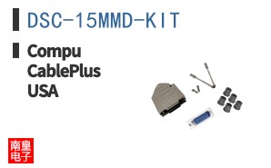 DSC-15MMD-KIT ͼƬ