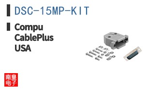 DSC-15MP-KIT ͼƬ