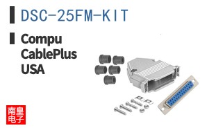 DSC-25FM-KIT ͼƬ