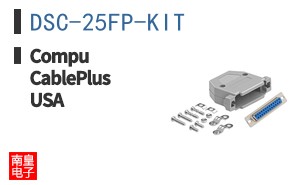 DSC-25FP-KIT ͼƬ
