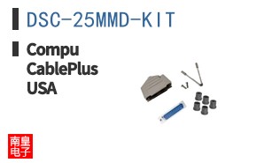 DSC-25MMD-KIT ͼƬ