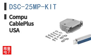 DSC-25MP-KIT ͼƬ