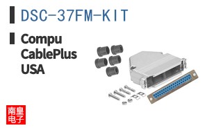 DSC-37FM-KIT ͼƬ