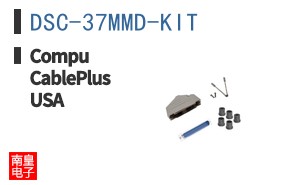 DSC-37MMD-KIT ͼƬ