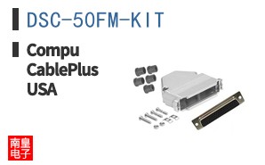 DSC-50FM-KIT ͼƬ