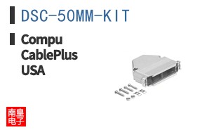 DSC-50MM-KIT ͼƬ