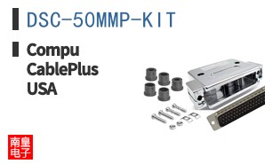 DSC-50MMP-KIT ͼƬ