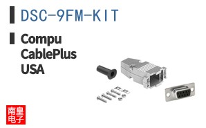 DSC-9FM-KIT ͼƬ