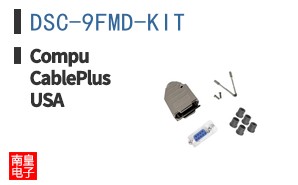 DSC-9FMD-KIT ͼƬ