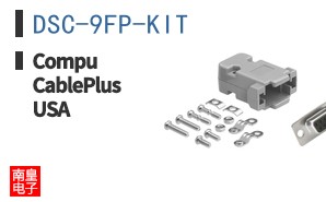 DSC-9FP-KIT ͼƬ