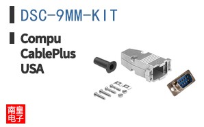 DSC-9MM-KIT ͼƬ
