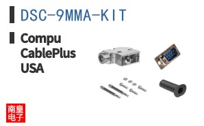 DSC-9MMA-KIT ͼƬ