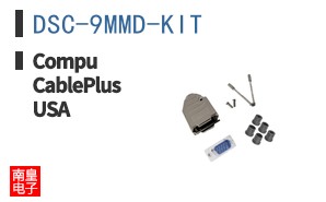 DSC-9MMD-KIT ͼƬ