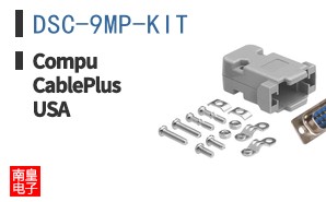 DSC-9MP-KIT ͼƬ